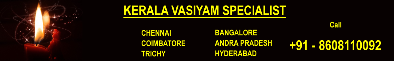 Keralavasiyam Specialist