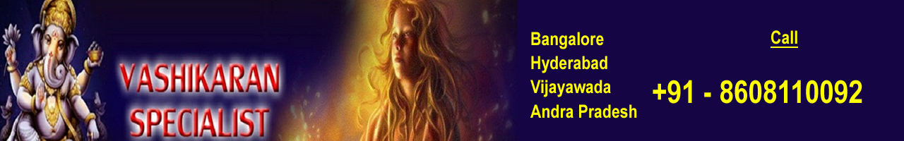 Vashikaran specialist